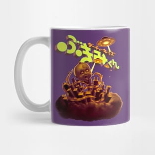 Wrath of the Alien Zombie Baby Mug